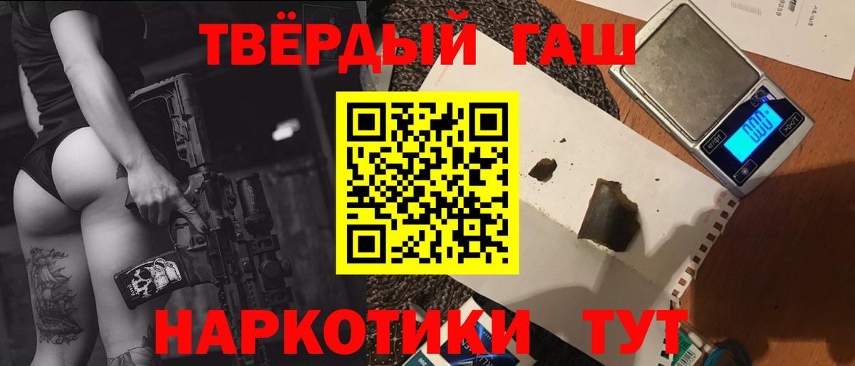  COCAIN Луга