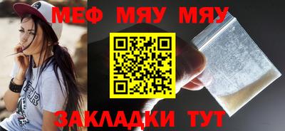 бутик Ирбит