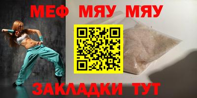 экстази Заволжье