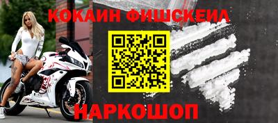 мдма Ипатово