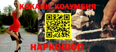 эйфоретик Изобильный