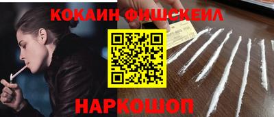 мдма Ипатово