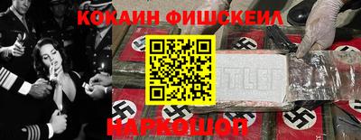 метадон Заводоуковск