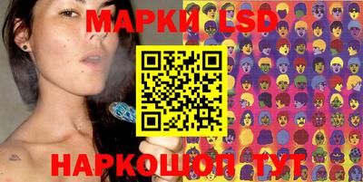 мдма Ипатово