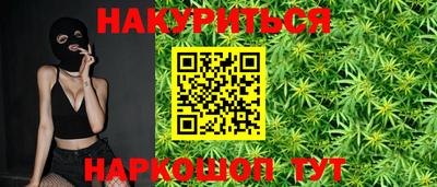 метадон Заводоуковск