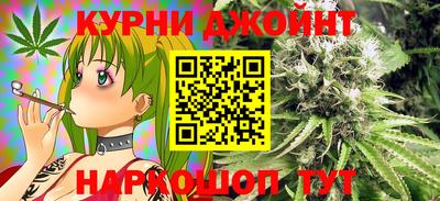 эйфоретик Изобильный