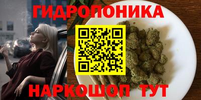 экстази Заволжье