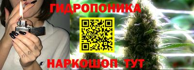 бутик Ирбит