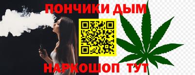 экстази Заволжье