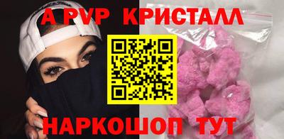 эйфоретик Изобильный