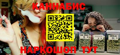 эйфоретик Изобильный