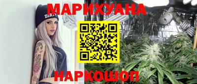 метадон Заводоуковск