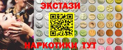 эйфоретик Изобильный