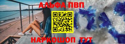 бутик Ирбит