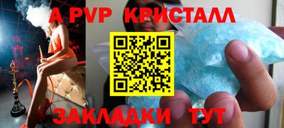 мдма Жуковский