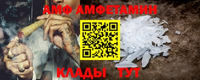 мдма Жуковский