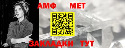 мдма Ипатово