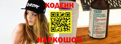 метадон Заводоуковск