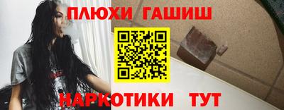 метадон Заводоуковск