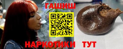 эйфоретик Изобильный