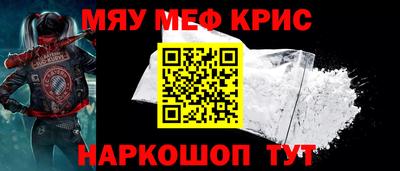 эйфоретик Изобильный