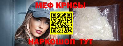 эйфоретик Изобильный