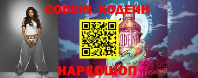 мдма Жуковский