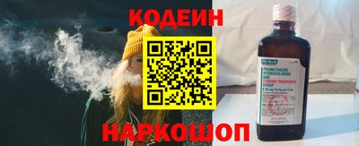 мдма Ипатово