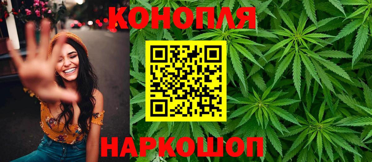 Канабис VHQ Луга